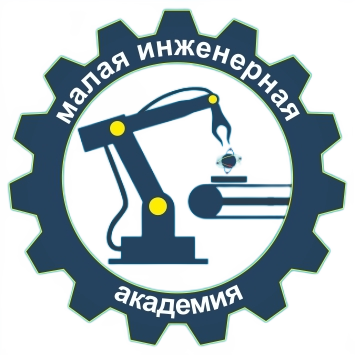 Проект "Малая Инженерная Академия"