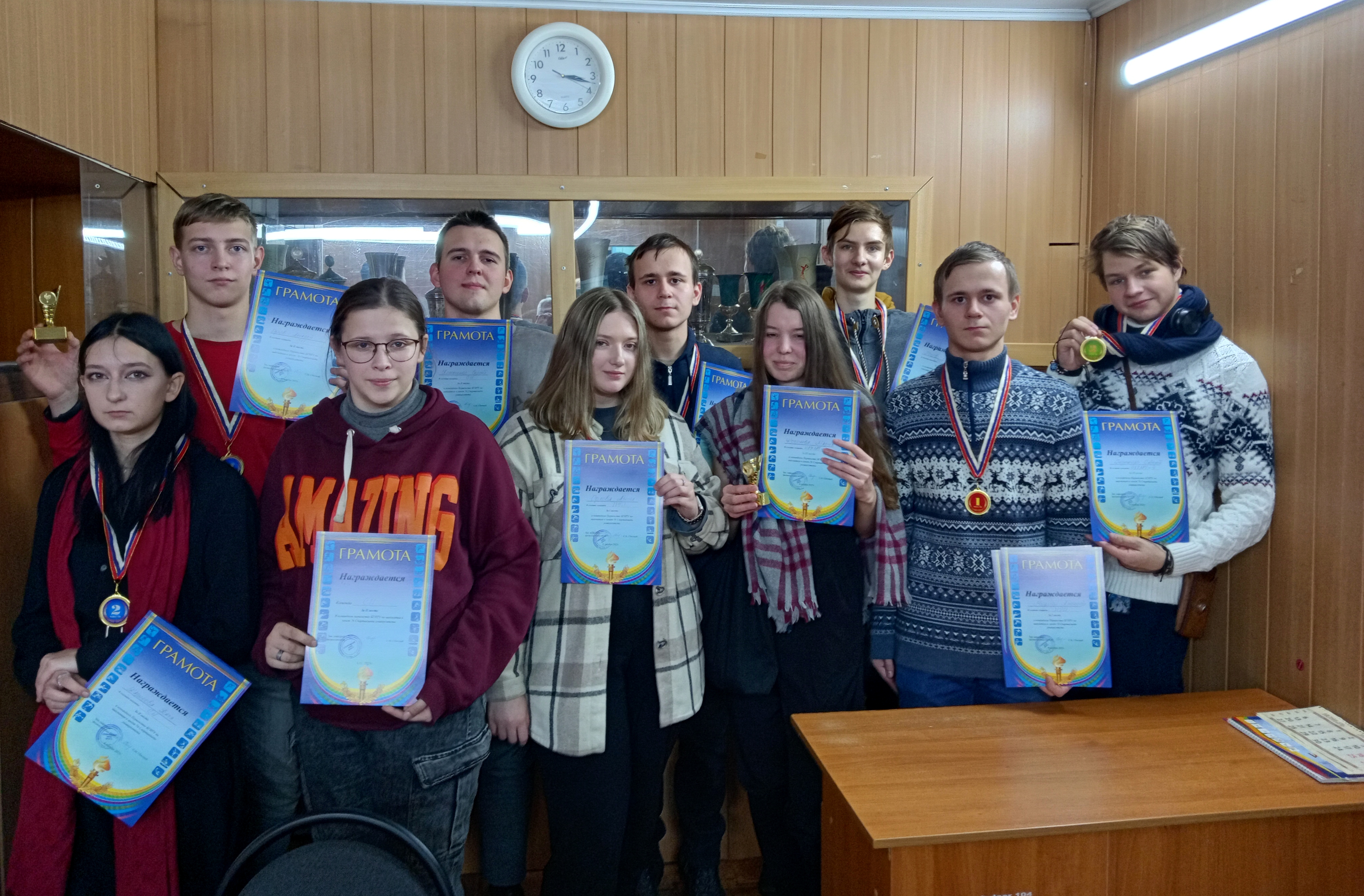 Чемпионат БГИТУ по шахматам