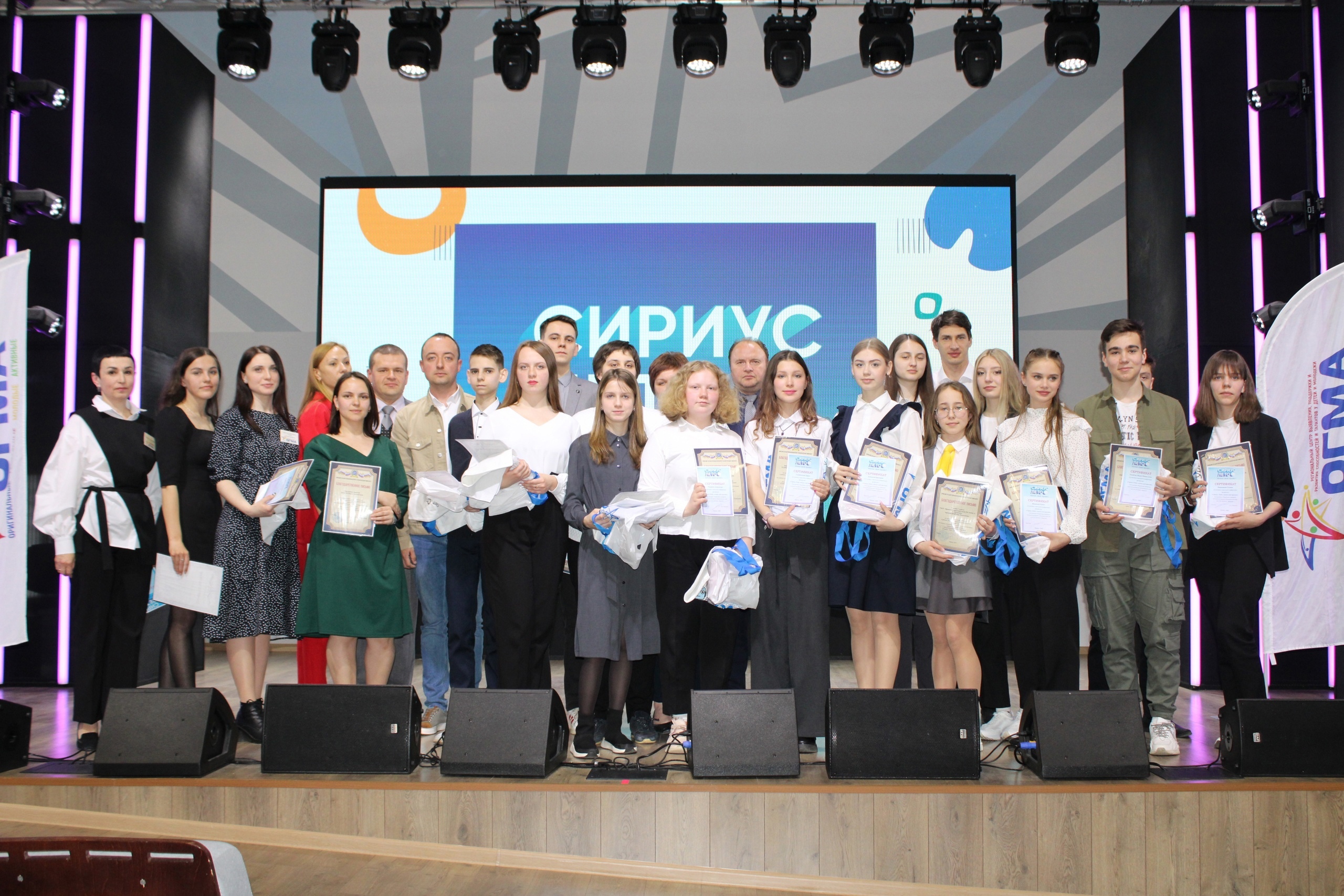 Разработан маршрут экологической тропы для Ботанического сада БГИТУ в рамках программы  «Сириус.Лето: начни свой проект»