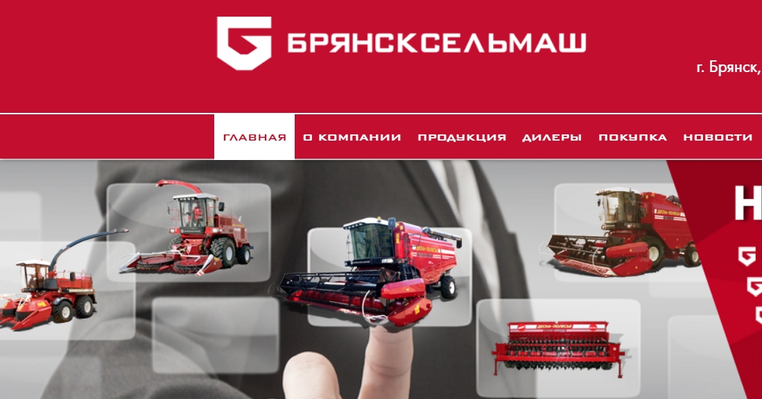 Встреча студентов БГИТУ с работодателями
