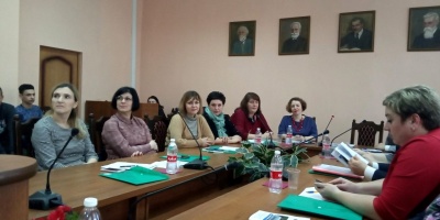 Участие в международной научно-практической конференции