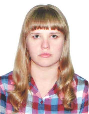 Козлова Ирина Романовна 