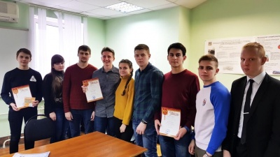 Межвузовская олимпиада по оптимизации бизнес-процессов организации