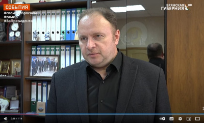 Гражданская позиция. Валерий Егорушкин