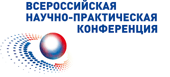 «Современные тенденции развития менеджмента и государственного управления»