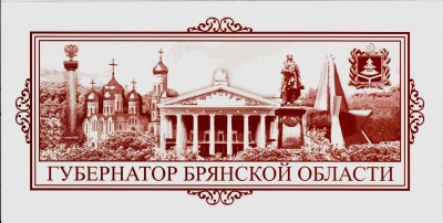 Поздравления с Новым Годом и Рождеством