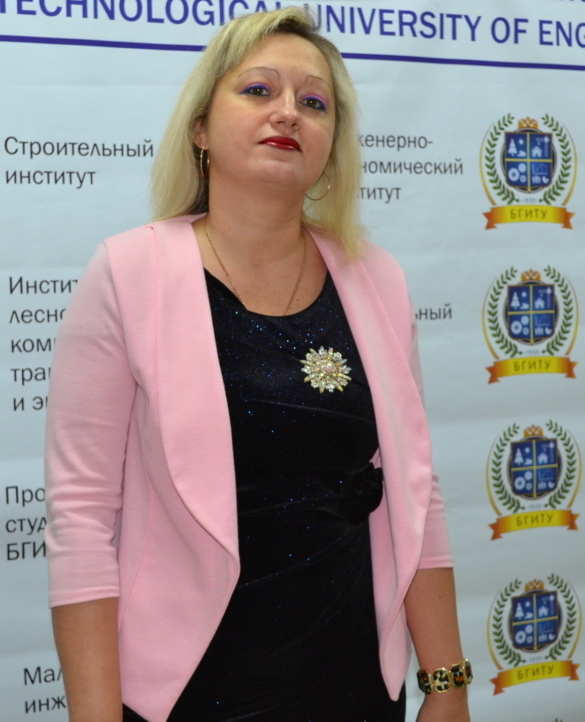 Горюнова Екатерина Александровна