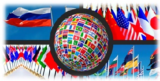 VII-ая Международная научно-практическая конференция 