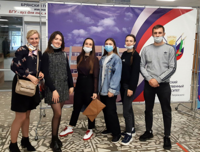 Участие в форуме «Новые горизонты. Брянск»
