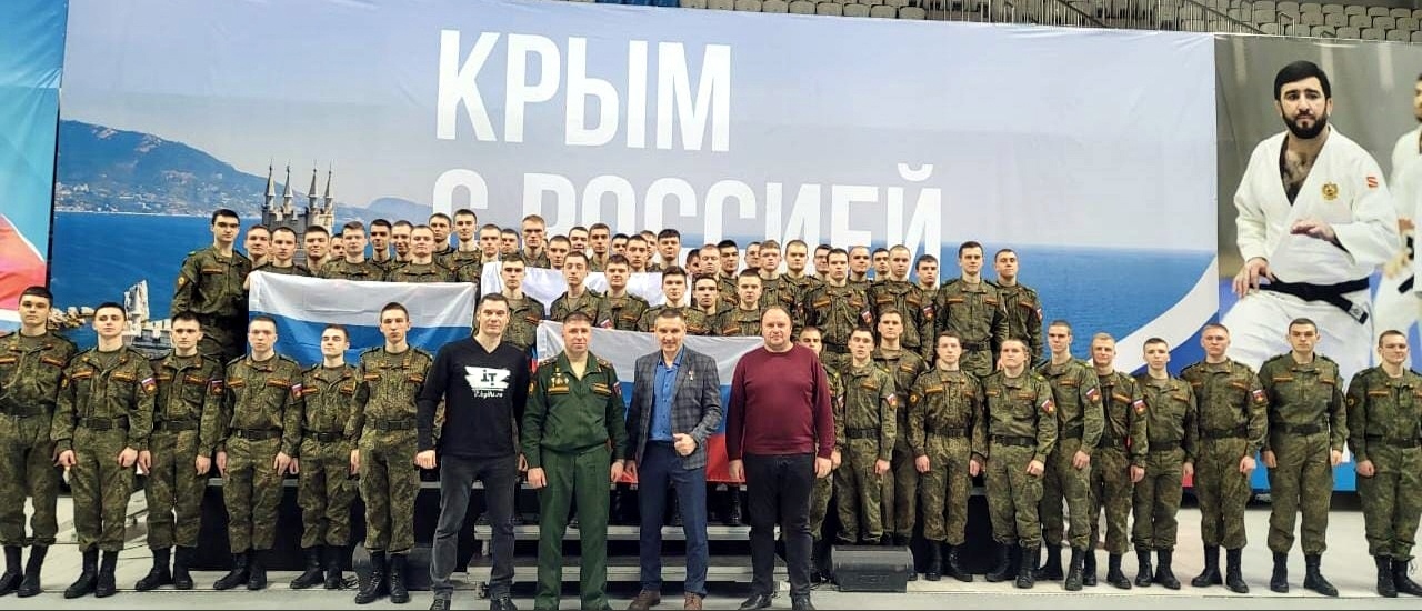 Митинг- концерт «Крым, Донбасс, Россия – навсегда!»