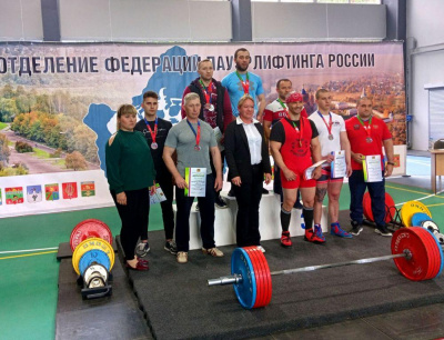 Участие в  областном чемпионате по пауэрллифтингу