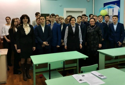 Профориентационная работа