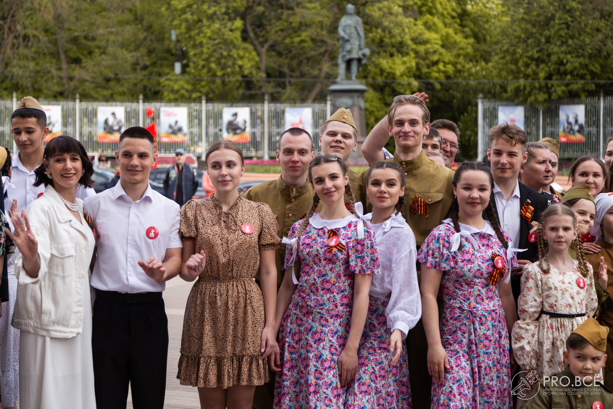 Вальс Победы
