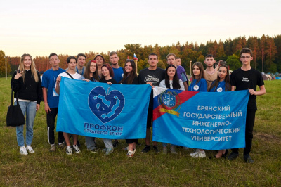 Студенты БГИТУ приняли участие в работе международного молодежного лагеря «Дружба»