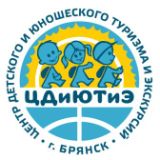 Центр детского и юношеского туризма и экскурсий 