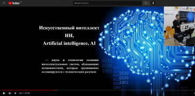 Профориентационные мероприятия в БГИТУ