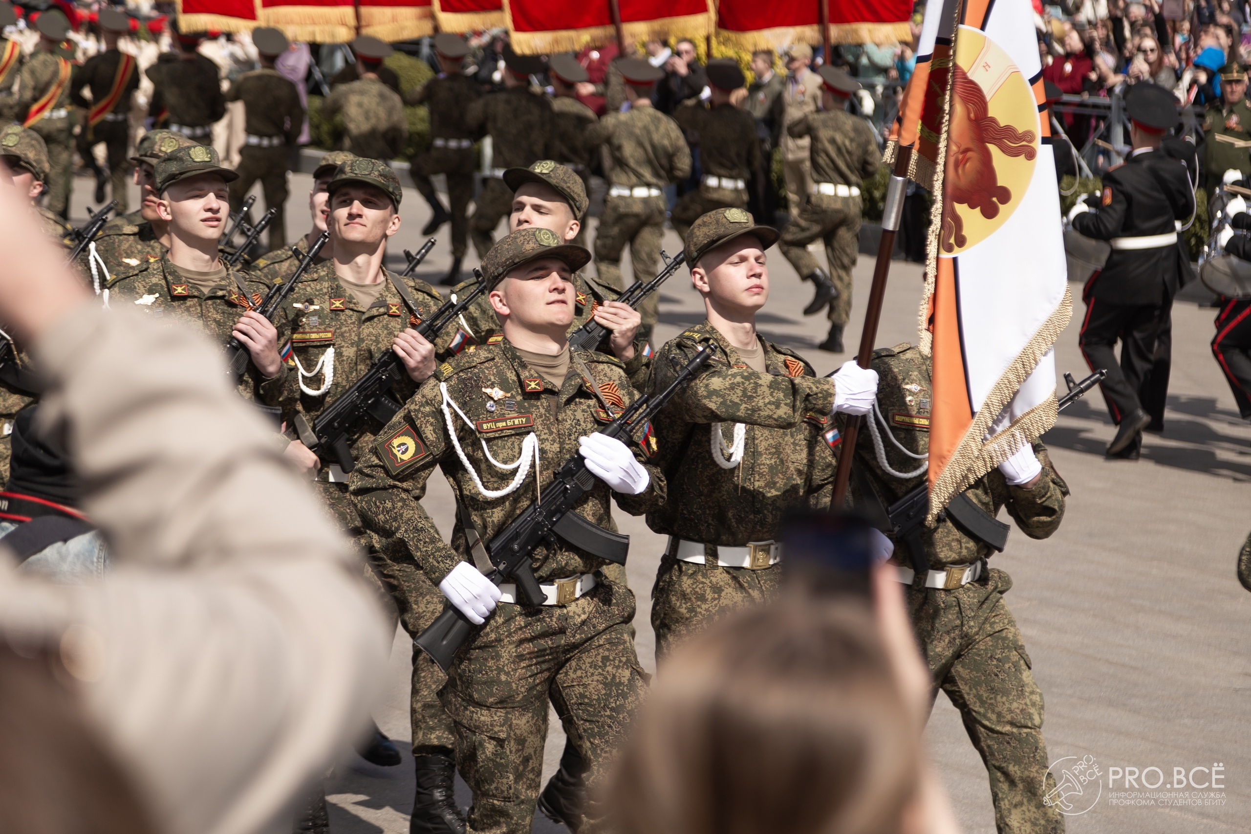 Парад Победы в Брянске
