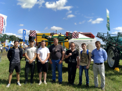 День Брянского поля – 2022