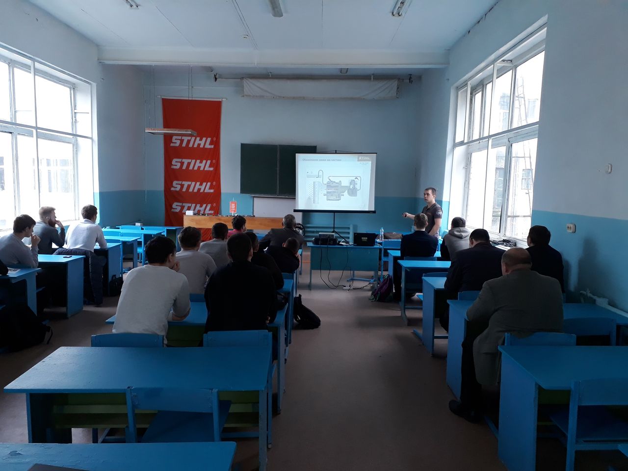 Семинар компании STIHL