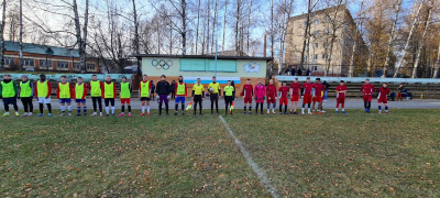 Соревнования по футболу