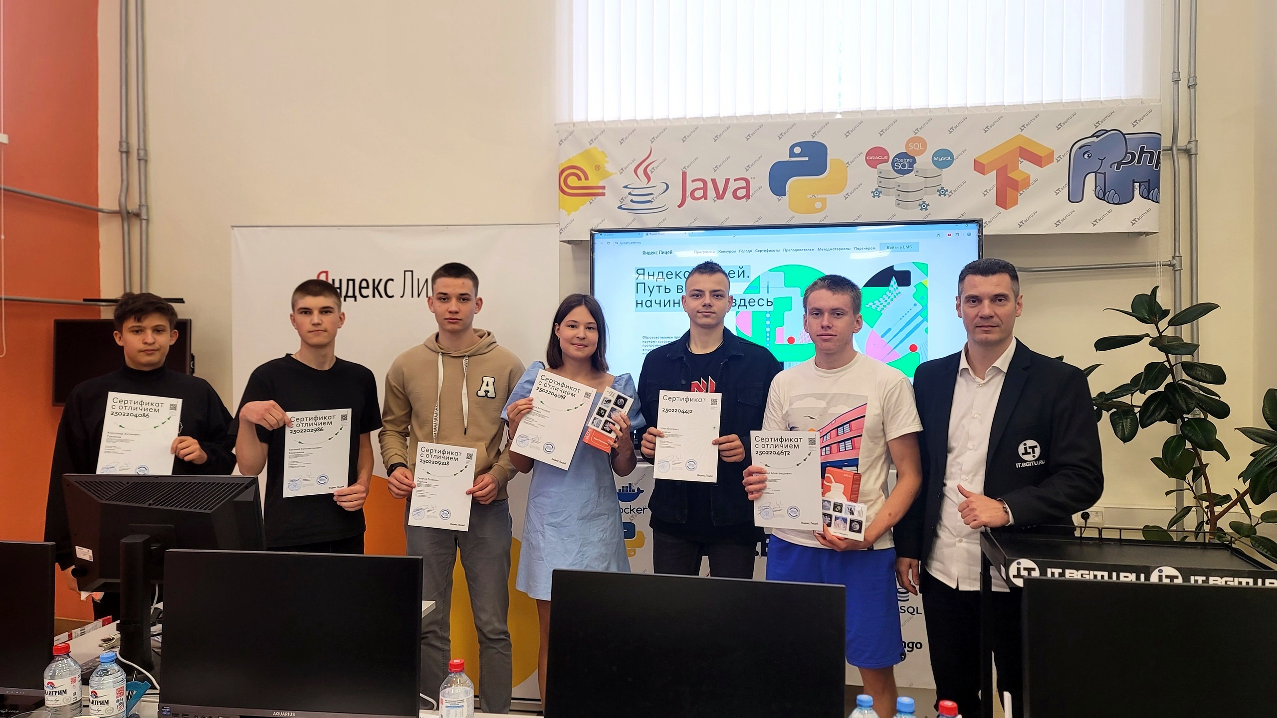 Успех на Всероссийском конкурсе «Кодоходы»