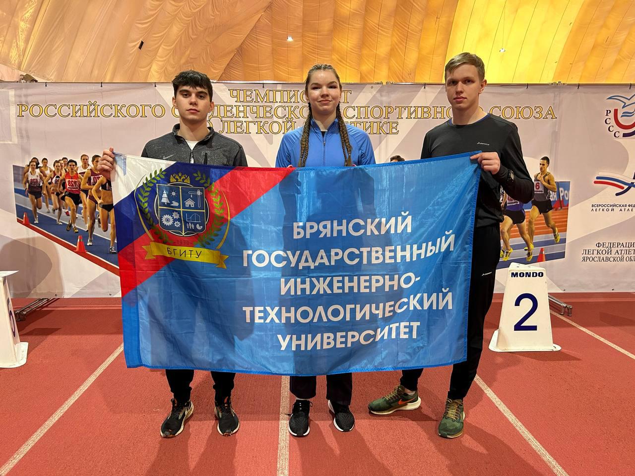 Выступления на соревнованиях по легкой атлетике