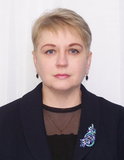 Сергутина Татьяна Эдуардовна 