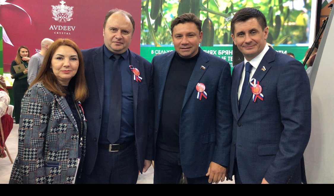 День Брянской области на выставке «Россия»