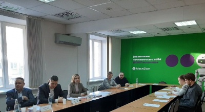 Конференция магистрантов и аспирантов «Современные тенденции молодежной науки»