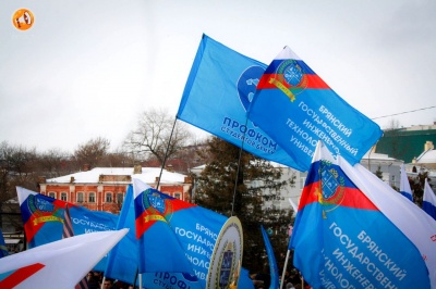 Митинг-концерт «Россия в моем сердце»