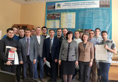 Межвузовский конкурс «Инженерная компьютерная графика»