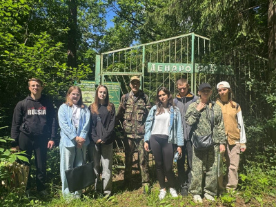 Прохождение учебной практику по дендрологии