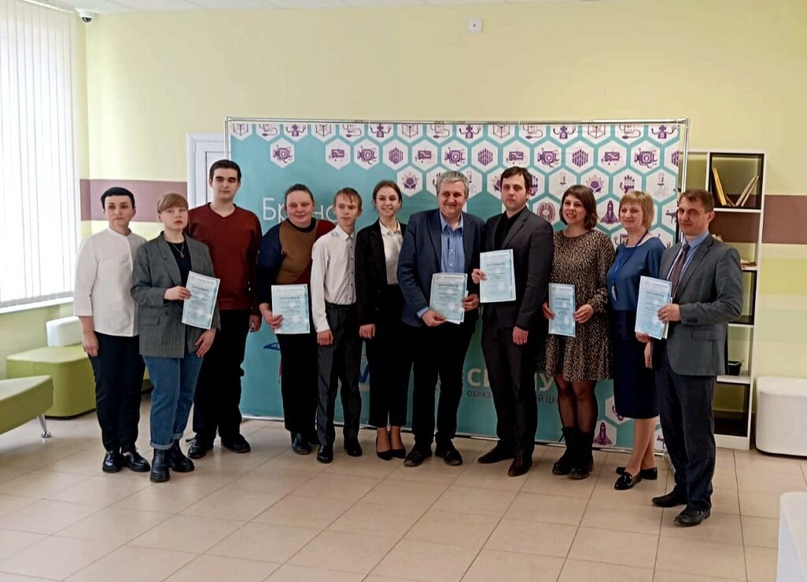 Участие экспертов БГИТУ в работе Всероссийского конкурса «Большие вызовы»