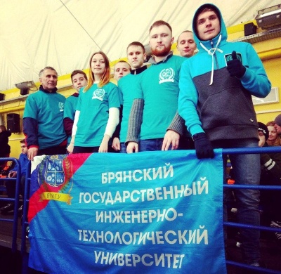 Соревнования «Эстафеты на льду»