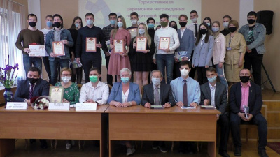Награждение победителей межрегиональной студенческой олимпиады «Защита интеллектуальной собственности и патентоведение»