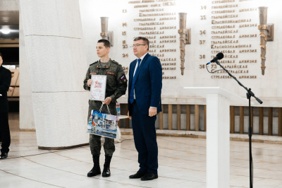 Участие в V-м Международном форуме «Золотая звезда»
