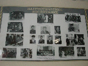 EPSN0021_4.3.JPG