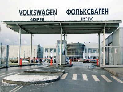 Экскурсия студентов на завод "VOLKSWAGEN GRUP RUS"