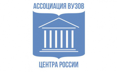 Участие в реализации межвузовского проекта «Исследования по педагогике высшей школы»