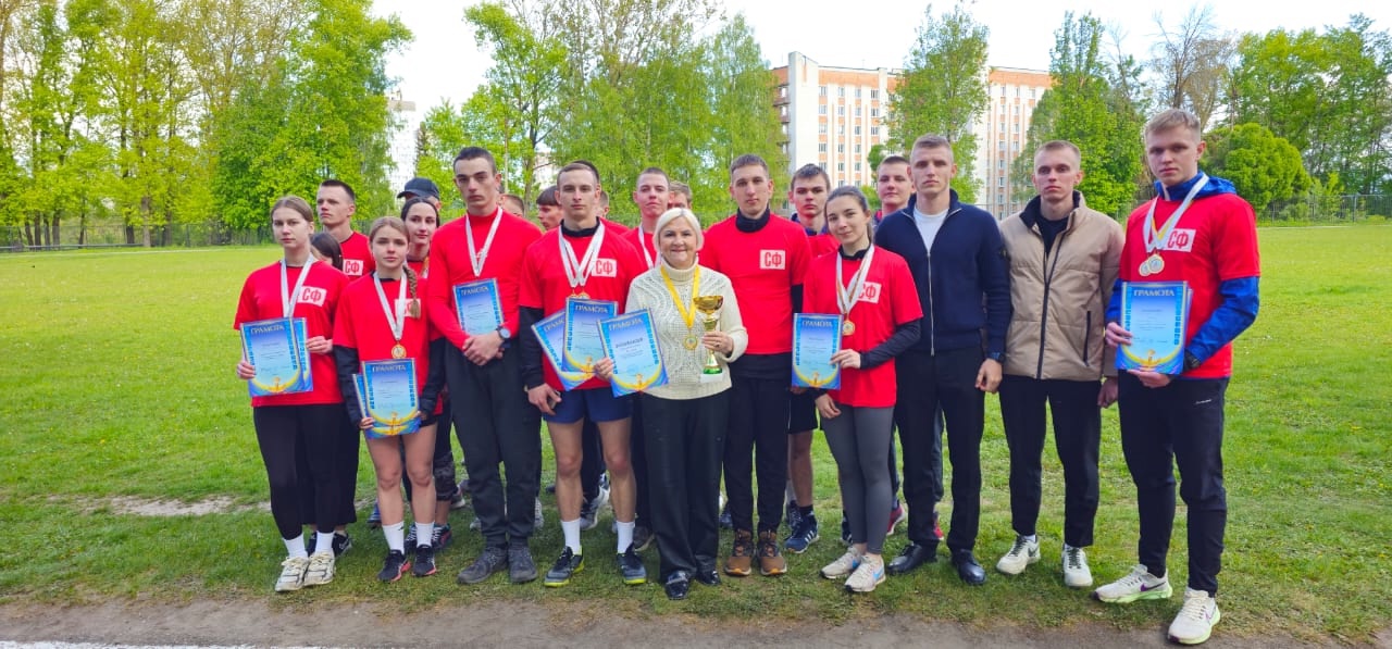 Первенство университета по легкой атлетике