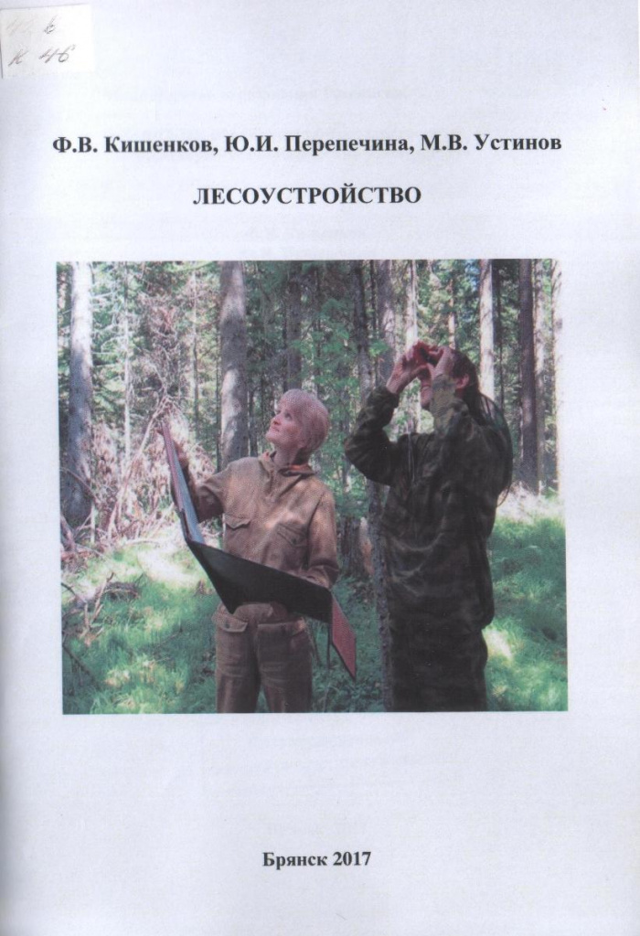 книга08.jpg