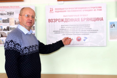 21в читзале.jpg