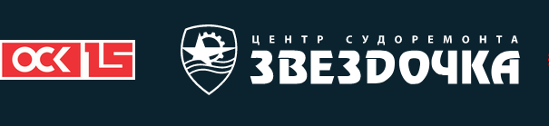звездоча.png
