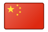 banner-china-decorat-.png
