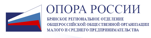 опора России.png