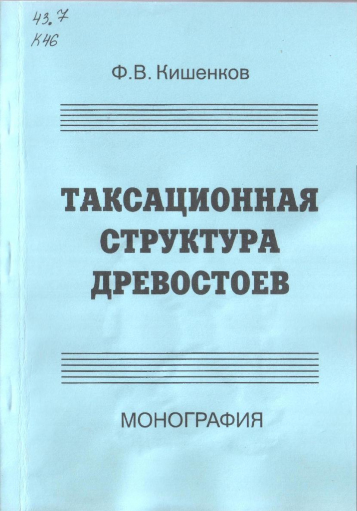 книга05.jpg