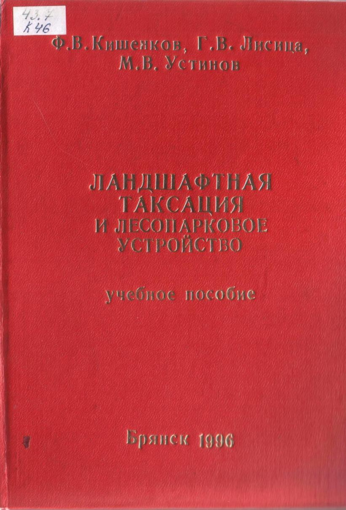 книга06.jpg
