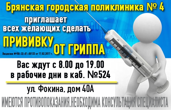 Новое изображение.JPG