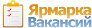 yar.vacansiy.png