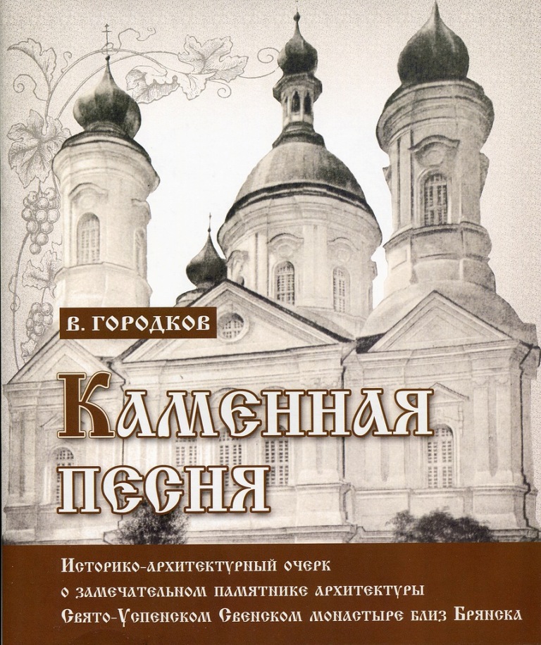 кн3.jpg
